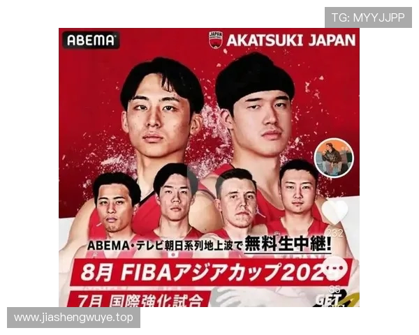 日本后卫渡边刚荣膺比甲根特赛季最佳球员彰显坚韧防线实力